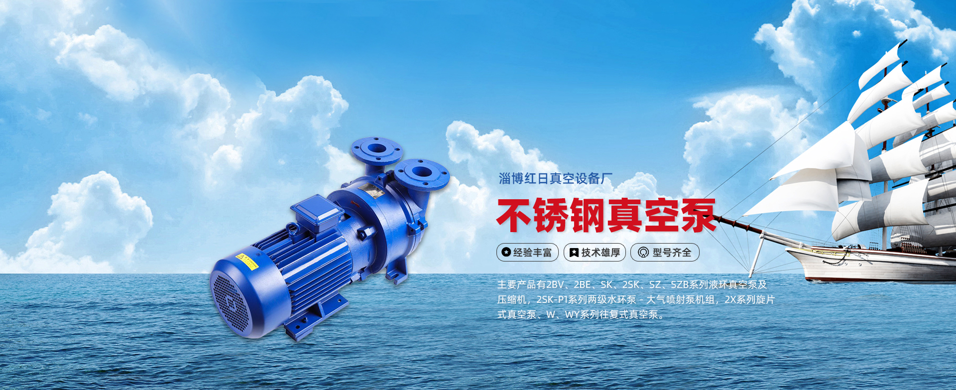 体育app官网入口