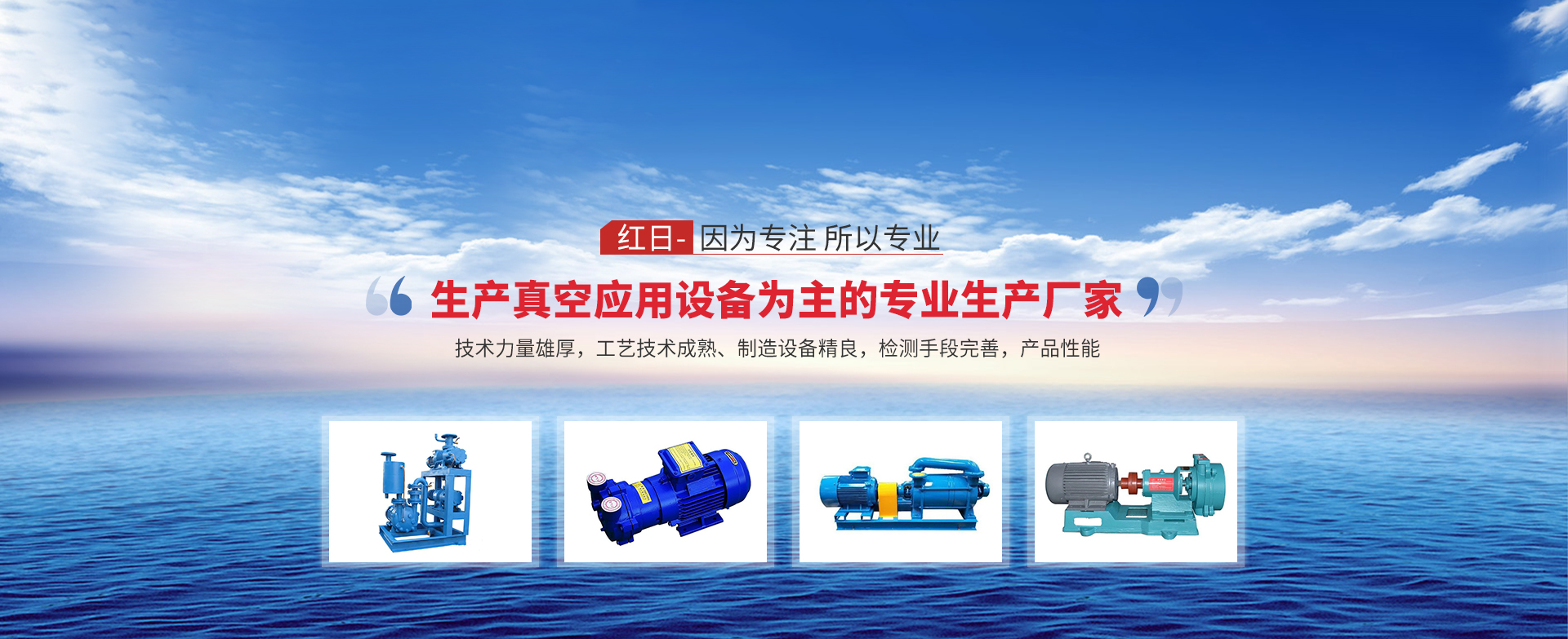 体育app官网入口